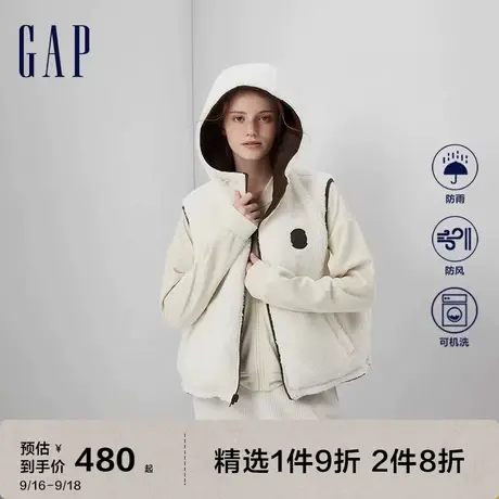 Gap女装冬季2023新款两面穿仿羊羔绒马甲720917保暖轻盈羽绒背心商品大图