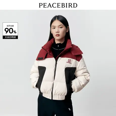 【商场同款】太平鸟女装2023年冬季新款拼接面包羽绒服A3ACD4368图片