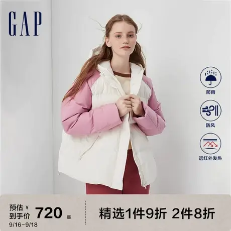 【双11预售】Gap女装冬季2023新款防风高领连帽羽绒服720899商品大图