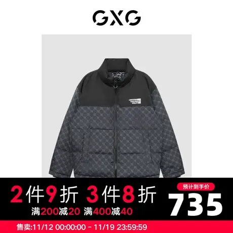 GXG男装2022年冬季新品黑色满印立领羽绒服时尚宽松#GHD1110766H图片