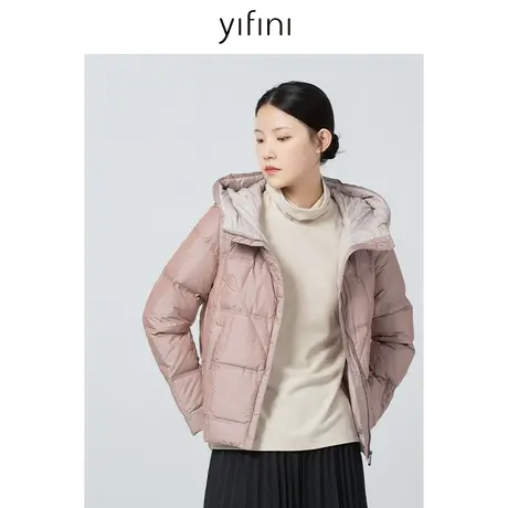Yifini/易菲2023冬新款羽绒服女设计感小众连帽短款羽绒外套保暖商品大图
