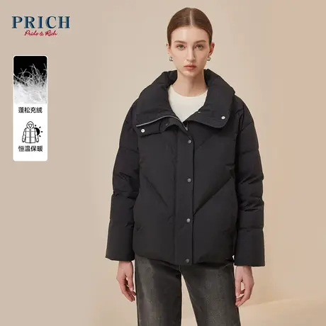 PRICH2023冬季新款90%鹅绒翻领立体蓬松保暖通勤短款羽绒服外套女图片
