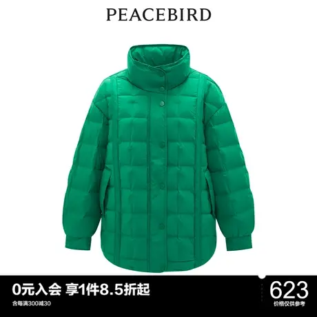 太平鸟2022年冬季新款立领设计感羽绒服A1ACC4D09图片