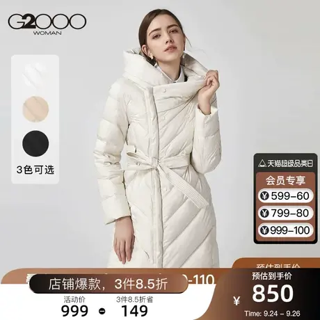 G2000女装时尚休闲中长款系带羽绒服白鸭绒保暖外套图片