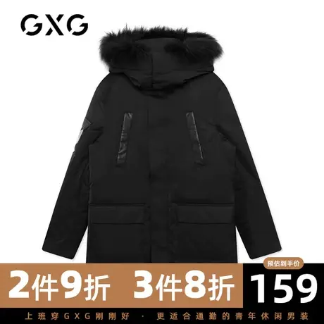 【特价】GXG男装 冬季黑色拼接条纹保暖长款羽绒服GY111324G商品大图