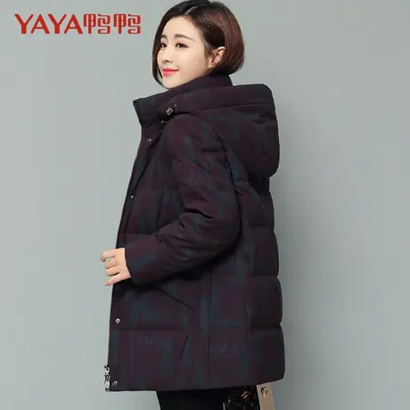 鸭鸭羽绒服女2023年冬季新款中长款中老年妈妈装时尚洋气保暖外套图片