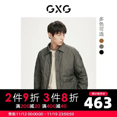 GXG男装 22年冬季新款纯色简约舒适保暖翻领短款羽绒服男图片