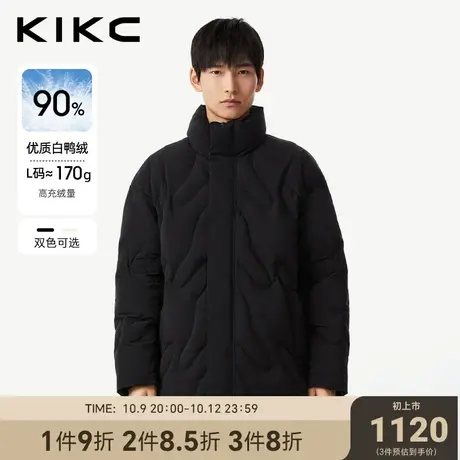 kikc羽绒服男2023冬季新款商场同款尼龙面料不规则设计休闲外套商品大图