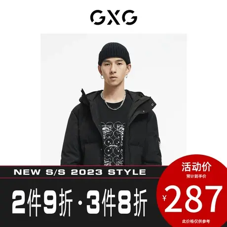 GXG羽绒服[新尚]【生活系列】冬季新品商场同款重塑系列黑色男装图片