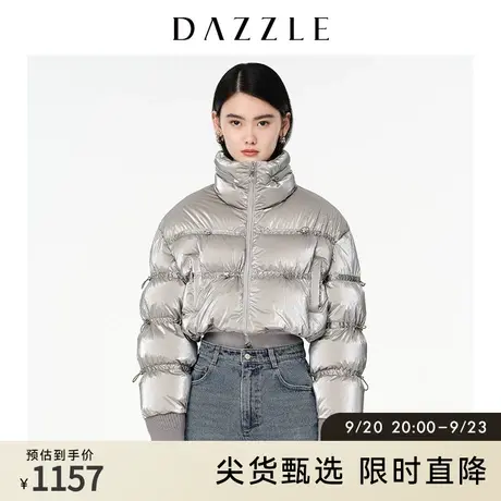 DAZZLE地素奥莱 时髦短款廓形面包服羽绒服女2D4K2311F商品大图