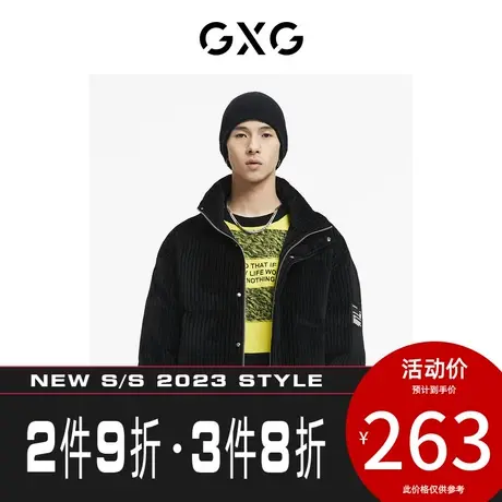 GXG羽绒服[新尚]【生活系列】冬季新品商场同款重塑系列黑色男装商品大图