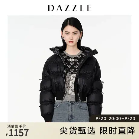 DAZZLE地素奥莱 时髦短款廓形面包服羽绒服女2D4K2311A商品大图
