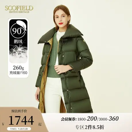 【90%鹅绒】Scofield女装时尚优雅泡芙保暖中长款羽绒服商场同款图片