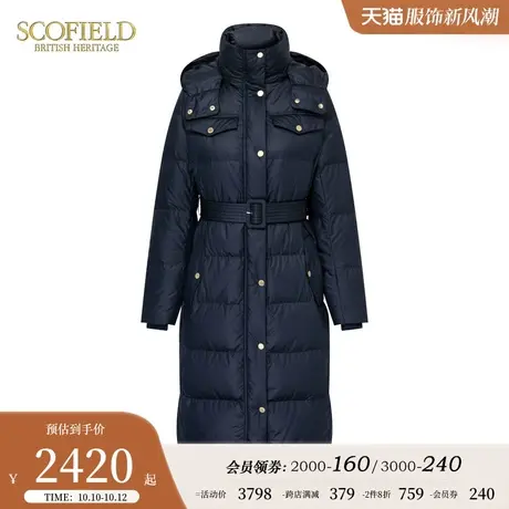 【90%鹅绒】Scofield女装连帽时尚中长款气质羽绒服2023秋冬新款图片