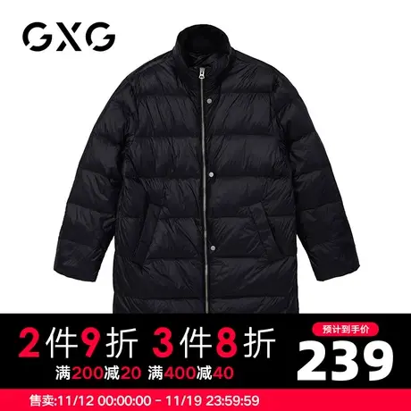 【特价】GXG男装 冬季黑色宽松休闲长款羽绒服外套GB111006EA图片