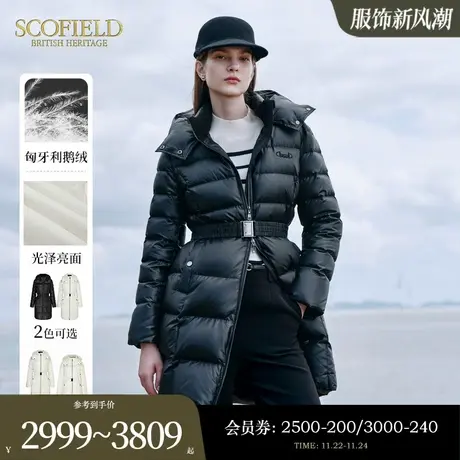 【匈牙利鹅绒】Scofield女装蓬松连帽中长款羽绒服2023秋冬新款图片