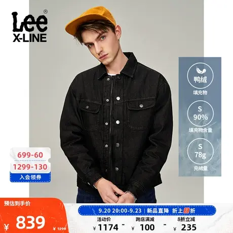 LeeXLINE 舒适版型轻薄男牛仔羽绒服多色休闲潮流LMT003992100图片