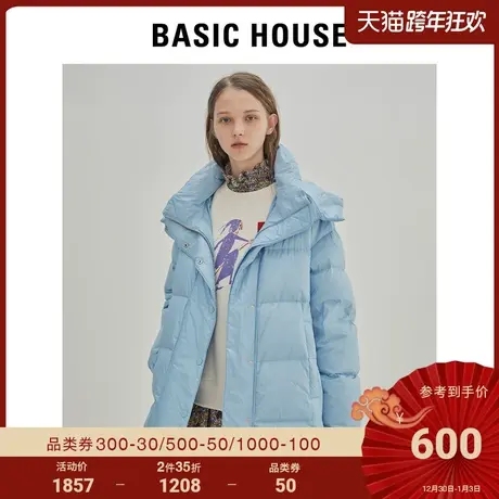 Basic House/百家好女装冬季韩风保暖外套休闲亮面羽绒服HUDJ828D商品大图