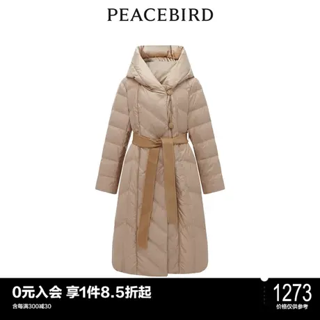 太平鸟年冬季新款优雅长款收腰羽绒服A1ACC4656商品大图