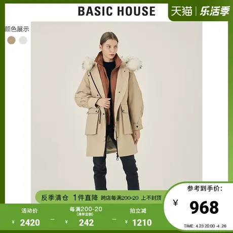 Basic House/百家好2021秋冬新款韩版时尚工装羽绒服外套HVDJ728J图片