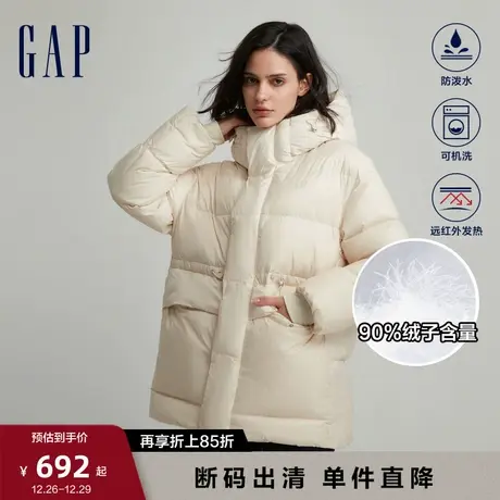 【断码优惠】Gap女装冬季防泼水廓形羽绒服保暖夹克外套811080图片