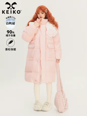 [重磅210g白鸭绒]可拆猫爪粉色羽绒服女中长款冬季少女感加厚外套图片