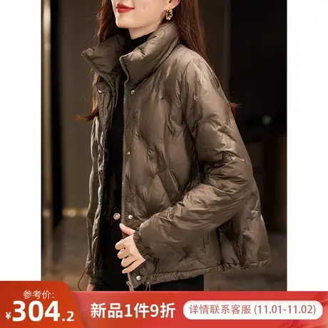 宝诗黎韩版立领90白鸭绒羽绒服女冬季2023年新款时尚保暖短款外套图片