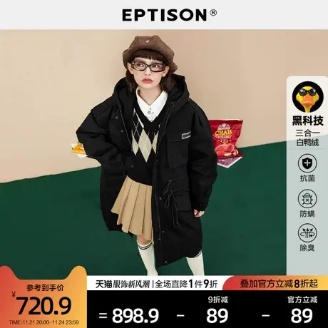 EPTISON羽绒服女2021年新款冬中长款加厚保暖白鸭绒黑色工装外套图片