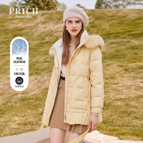 PRICH羽绒服新品秋冬新款腰带收腰设计立领舒适保暖外套女款图片