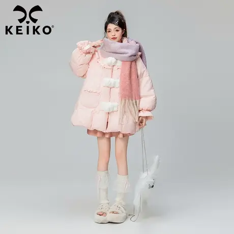 KEIKO 240g白鸭绒羽绒服女加厚冬季设计感毛球扣饰小个子粉色外套商品大图