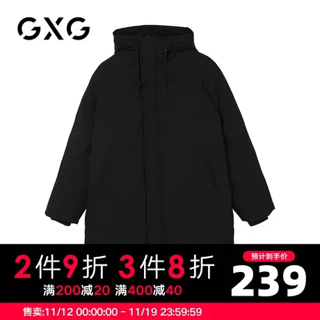 【特价】GXG男装 冬季黑色宽松休闲长款羽绒服外套GB111011EA商品大图