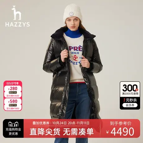 【商场同款】Hazzys哈吉斯女装2023冬季新款运动风长款鸭绒羽绒服商品大图