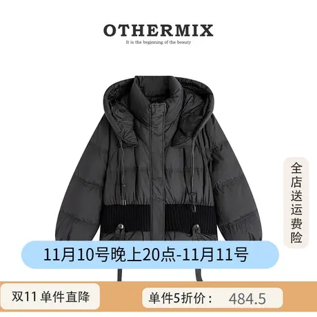 othermix蓬松高克重羽绒服女2023冬季新款羽绒面包服保暖加厚外套图片