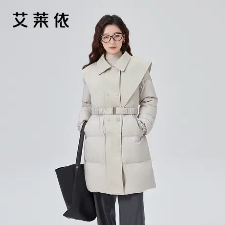 艾莱依云肩羽绒服女2023冬季新中式中长款新款设计感小众通勤外套图片