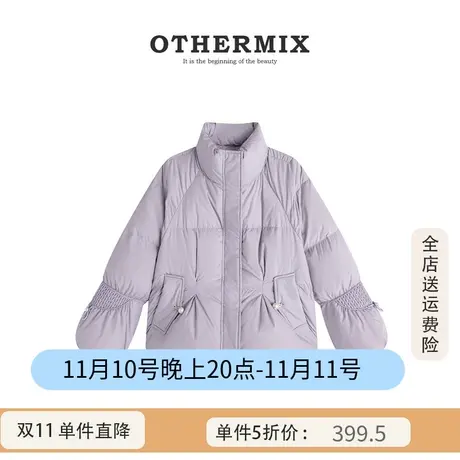 othermix 设计师推荐2023冬季新款羽绒服女士百搭立领外套设计感商品大图