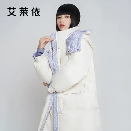 【直播】艾莱依爆款高端羽绒服女白鸭绒中长款洋气时尚直筒外套冬图片