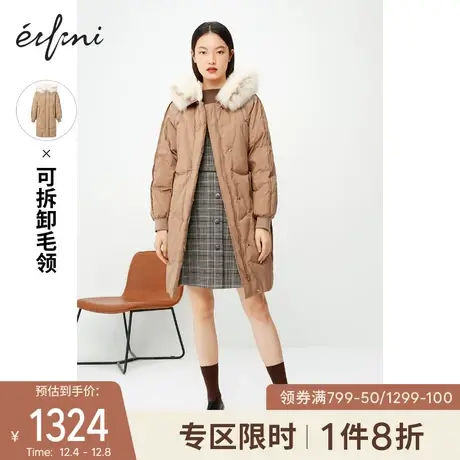 伊芙丽设计感羽绒服女2021年冬季新款保暖鸭绒外套商品大图