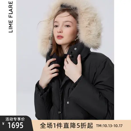 朗姿莱茵毛领中长款冬季新款羽绒服鹅绒保暖双色简约时尚气质图片