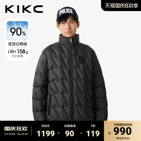 kikc羽绒服男2023冬季新款商场同款简约休闲黑色菱形保暖羽绒外套图片