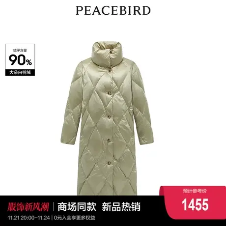 【商场同款】太平鸟女装2023年冬季新款品质长款羽绒服A1ACD4364图片