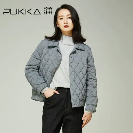 蒲PUKKA 商场同款女装保暖羽绒服2021冬装新款设计感时尚外套女图片