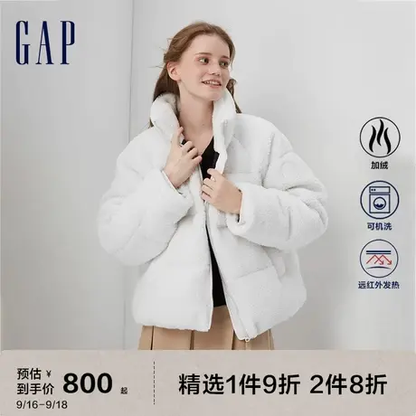 Gap女装秋季2023新款高领宽松仿羊羔绒羽绒服720897时尚保暖外套图片