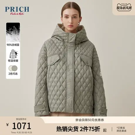 PRICH商场同款羽绒服新品秋冬新款90%白鸭绒立体廓形外套女款图片