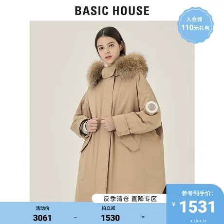 Basic House/百家好2021冬新款工装风羽绒服连帽毛领外套HVDJ728I图片
