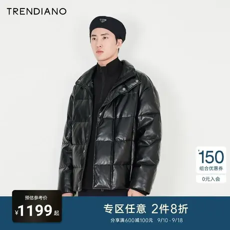 TRENDIANO官方男装冬季新款仿皮短款羽绒服外套图片