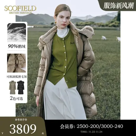 【90%鹅绒】Scofield女装狐狸毛领时尚中长款羽绒服2023秋冬新款图片