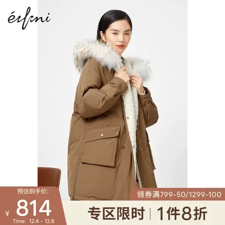 伊芙丽保暖外套女2021年新款冬装韩版设计感羽绒服图片