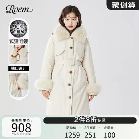 Roem商场同款修身OL风保暖羽绒服冬季新款韩版长款厚外套女商品大图