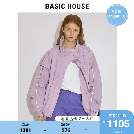 Basic House/百家好女装商场同款韩版设计感工装风羽绒服HUDJ121C商品大图