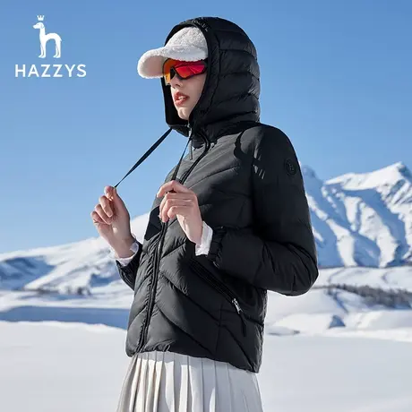 【甄选专享】Hazzys哈吉斯白色羽绒服女士冬季保暖时尚连帽外套图片